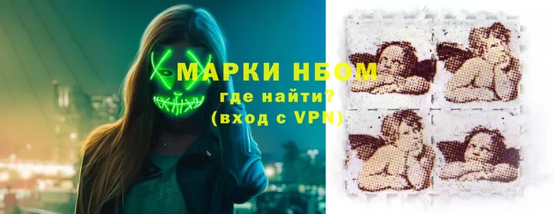 Купить наркотики цена Николаевск Cocaine  Канабис  Меф мяу мяу  ГАШ 